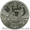 Продам Памятные монеты Украины: "Евро 2012"  - <ro>Изображение</ro><ru>Изображение</ru> #2, <ru>Объявление</ru> #788647