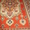 продам натуральный ковёр 2 на 3 метра - <ro>Изображение</ro><ru>Изображение</ru> #1, <ru>Объявление</ru> #788634