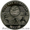 Продам Памятные монеты “Игры ХХХ Олимпиады”  - <ro>Изображение</ro><ru>Изображение</ru> #3, <ru>Объявление</ru> #788651