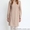 Продам женское пальто Бежевое новое  top secret 46 размер(50-52) #1140954