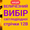 Світлодіодна підсвітка та освітлення, комплектуючі, електрика. Великий вибір. - <ro>Изображение</ro><ru>Изображение</ru> #1, <ru>Объявление</ru> #1063872