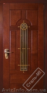металлические бронированные двери   - <ro>Изображение</ro><ru>Изображение</ru> #2, <ru>Объявление</ru> #37084
