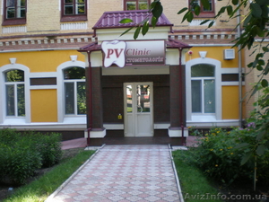 PV Clinic, стоматология - <ro>Изображение</ro><ru>Изображение</ru> #1, <ru>Объявление</ru> #104559