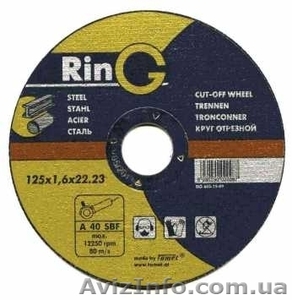 Зачистные круги,  армированные на бакелитовой связке. RinG (Австрия).