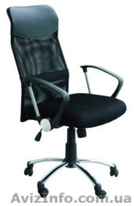 Компьютерное-кожаное кресло Днепропетровск(кресло)купить днепропетровск