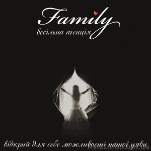 Event-agency Family