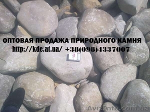 Речной камень голыш