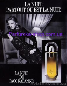 Магазин парфюмерии доставка - <ro>Изображение</ro><ru>Изображение</ru> #1, <ru>Объявление</ru> #565024