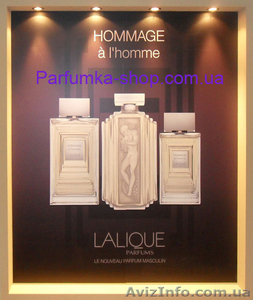 Магазин парфюмерии доставка - <ro>Изображение</ro><ru>Изображение</ru> #3, <ru>Объявление</ru> #565024