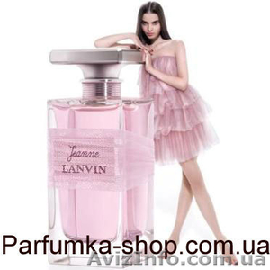 Магазин парфюмерии доставка - <ro>Изображение</ro><ru>Изображение</ru> #2, <ru>Объявление</ru> #565024