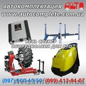 диагностика TEXA для грузовых авто