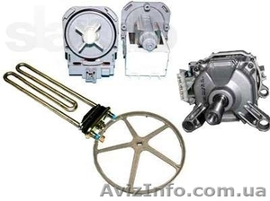 Комплектующие для стиральных машин. Черкассы 