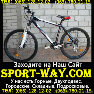  Продам Горный Велосипед Ardis Escape МТВ 26** - <ro>Изображение</ro><ru>Изображение</ru> #1, <ru>Объявление</ru> #776952