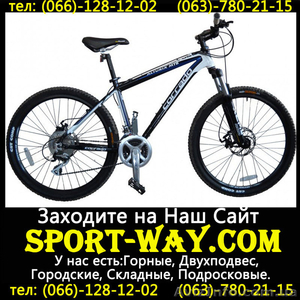 Продам Горный Велосипед Corrado Alturix DB 26 MTB** - <ro>Изображение</ro><ru>Изображение</ru> #1, <ru>Объявление</ru> #776951