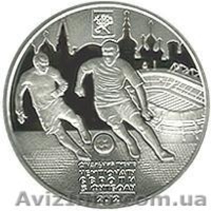 Продам Памятные монеты Украины: "Евро 2012"  - <ro>Изображение</ro><ru>Изображение</ru> #5, <ru>Объявление</ru> #788647