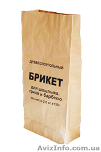 Бумажные мешки и бумажные пакеты - альтернатива полиэтилену. - <ro>Изображение</ro><ru>Изображение</ru> #5, <ru>Объявление</ru> #797209