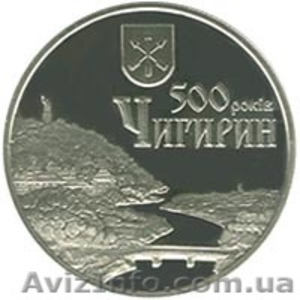 Продам юбилейные и памятные монеты Украины - <ro>Изображение</ro><ru>Изображение</ru> #1, <ru>Объявление</ru> #788654