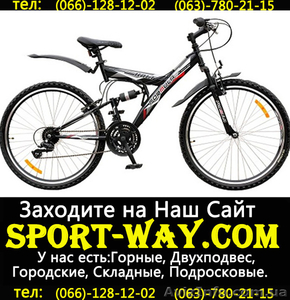  Купить Двухподвесный велосипед FORMULA Kolt 26 можно у нас] - <ro>Изображение</ro><ru>Изображение</ru> #1, <ru>Объявление</ru> #798679