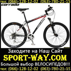  Купить Горный велосипед Corrado Alturix VB 26 MTB можно у нас]  - <ro>Изображение</ro><ru>Изображение</ru> #1, <ru>Объявление</ru> #798674