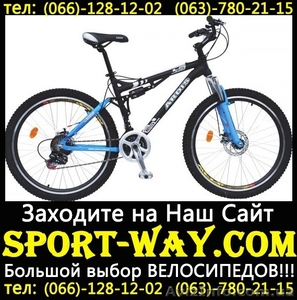  Купить Двухподвесный велосипед Ardis Lazer 26 AMT можно у нас] - <ro>Изображение</ro><ru>Изображение</ru> #1, <ru>Объявление</ru> #798685