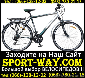  Купить Городской велосипед FORMULA HUNTER 28 SS можно у нас] - <ro>Изображение</ro><ru>Изображение</ru> #1, <ru>Объявление</ru> #798689