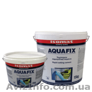 Быстрый раствор для моментальной остановки протечек воды Аквафикс (5 кг)