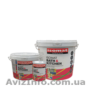 Гидроизоляционная противогрибковая краcка для стен  Ванная и Кухня (3 кг)