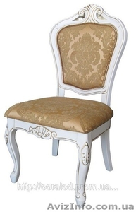 Стул Classic 619 