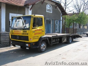 Эвакуатор Черновцы