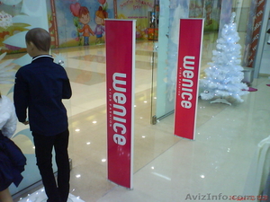 Защита магазинов от краж Киев