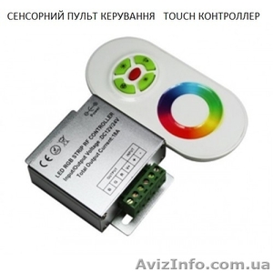 Touch Controller - <ro>Изображение</ro><ru>Изображение</ru> #1, <ru>Объявление</ru> #1293295