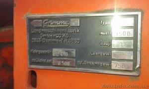 Комбайн картофелеуборочный Grimme DR 1500, в наличии - <ro>Изображение</ro><ru>Изображение</ru> #6, <ru>Объявление</ru> #1592904