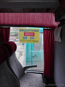 Розміщення листівок у тролейбусах м. Рівне та по Західній Україні. - <ro>Изображение</ro><ru>Изображение</ru> #3, <ru>Объявление</ru> #1623578