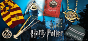 Эксклюзивные подарки из фильма Гарри Поттер! - <ro>Изображение</ro><ru>Изображение</ru> #5, <ru>Объявление</ru> #1637797