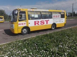 Реклама на громадському транспорті, реклама на маршрутках та на тролейбусах - <ro>Изображение</ro><ru>Изображение</ru> #1, <ru>Объявление</ru> #1674067