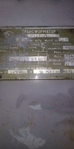 Продам силовой трансформатор ТМ 31310 - вн6кв-нн90вольт  - <ro>Изображение</ro><ru>Изображение</ru> #2, <ru>Объявление</ru> #1689786