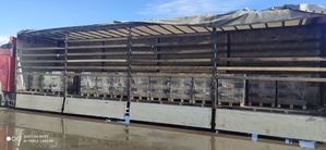 Продаємо паливні дерев'яні брикети Піні кей