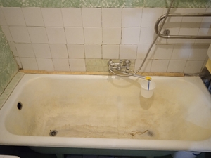 Реставрація старих  ванн - <ro>Изображение</ro><ru>Изображение</ru> #4, <ru>Объявление</ru> #1035216