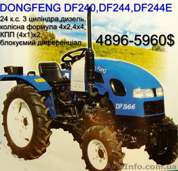 ООО "Спецавтоматика" - <ro>Изображение</ro><ru>Изображение</ru> #3, <ru>Объявление</ru> #1643