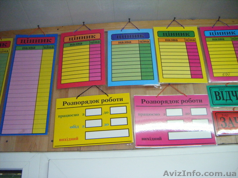 Кульки.Пакеты.Тара и Упаковка. - <ro>Изображение</ro><ru>Изображение</ru> #4, <ru>Объявление</ru> #52995