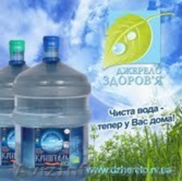 Доставка воды 18,9 л. - <ro>Изображение</ro><ru>Изображение</ru> #1, <ru>Объявление</ru> #107810