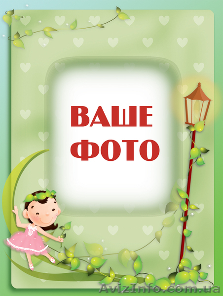 ФОТОПАЗЛЫ. Печать на пазлах. Пазлы с вашим фото. Пазлы на подарок. Купить пазлы - <ro>Изображение</ro><ru>Изображение</ru> #5, <ru>Объявление</ru> #135222