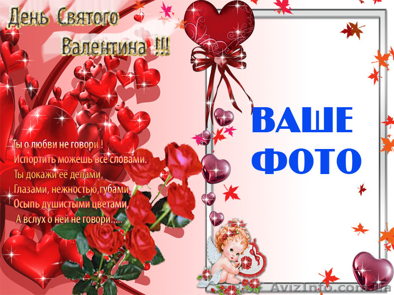 ФОТОПАЗЛЫ. Печать на пазлах. Пазлы с вашим фото. Пазлы на подарок. Купить пазлы - <ro>Изображение</ro><ru>Изображение</ru> #10, <ru>Объявление</ru> #135222