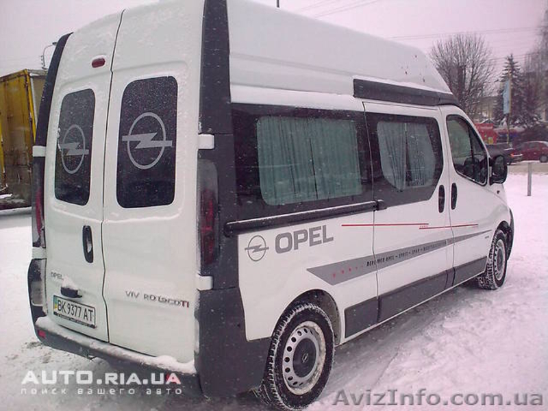 перевозки пассажиров по Украине и Европе - <ro>Изображение</ro><ru>Изображение</ru> #4, <ru>Объявление</ru> #155516