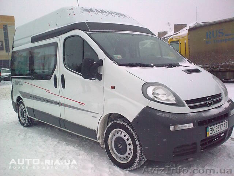 перевозки пассажиров по Украине и Европе - <ro>Изображение</ro><ru>Изображение</ru> #5, <ru>Объявление</ru> #155516