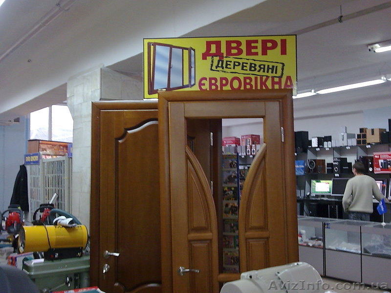 деревянные двери и евроокна - <ro>Изображение</ro><ru>Изображение</ru> #8, <ru>Объявление</ru> #148374