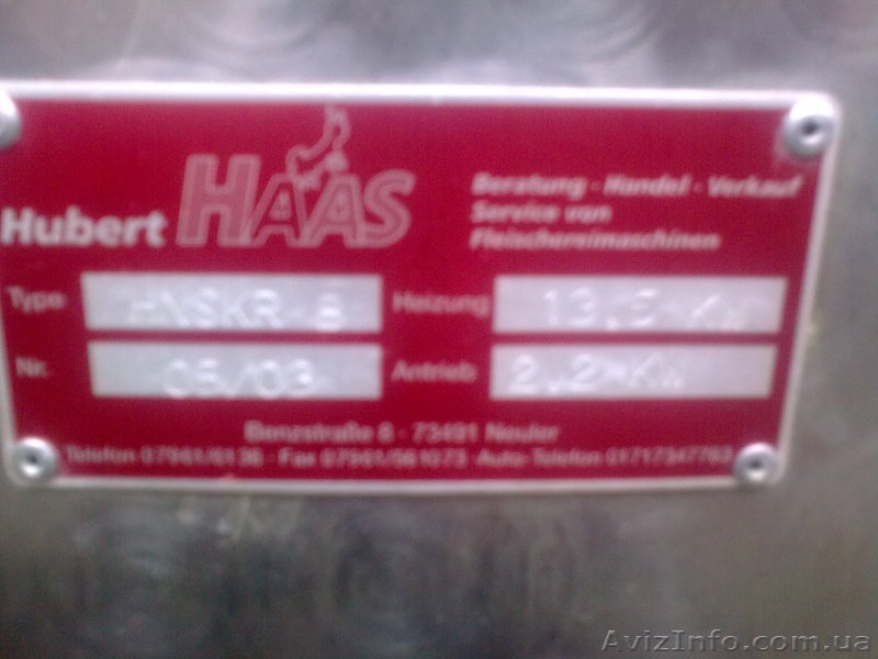 продам шпарчан HAAS - <ro>Изображение</ro><ru>Изображение</ru> #6, <ru>Объявление</ru> #212461