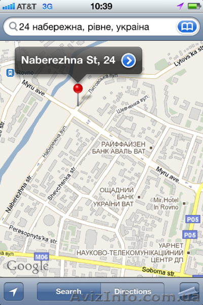 2- комнатная квартира-офис в ценре  - <ro>Изображение</ro><ru>Изображение</ru> #2, <ru>Объявление</ru> #237747