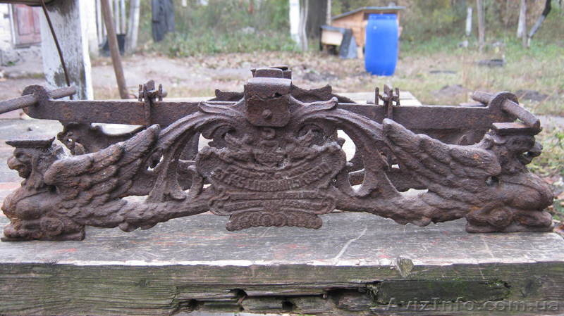 продам весы 1856 года - <ro>Изображение</ro><ru>Изображение</ru> #1, <ru>Объявление</ru> #443524