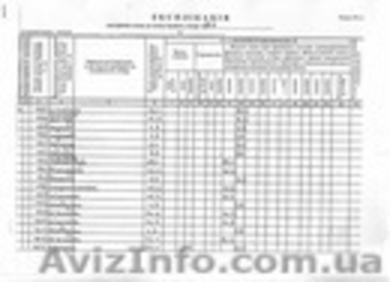Продам офісне приміщення м.Рівне в гарному розташуванню - <ro>Изображение</ro><ru>Изображение</ru> #9, <ru>Объявление</ru> #526152